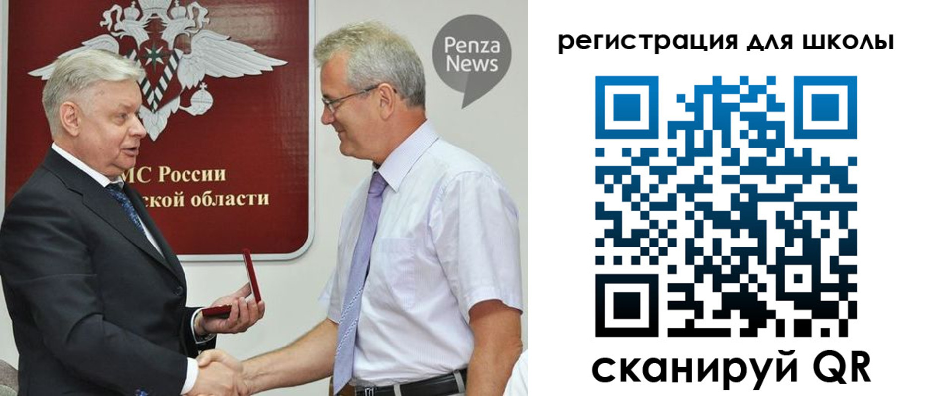 временная регистрация надежно в Лабинске